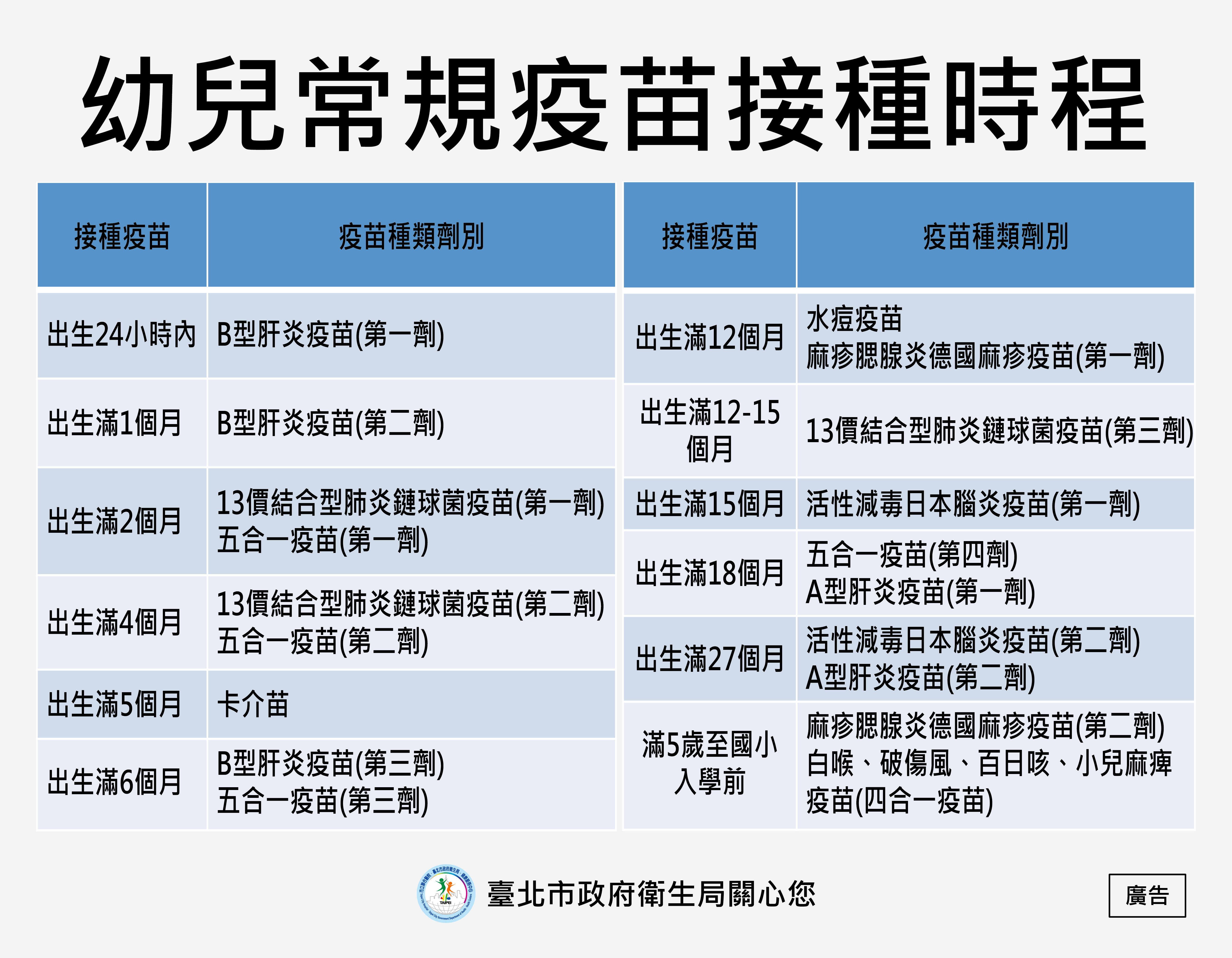 d65c97bc-f9eb-41b7-b1ad-f3734da00701.jpg